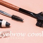 eyebrow-comb