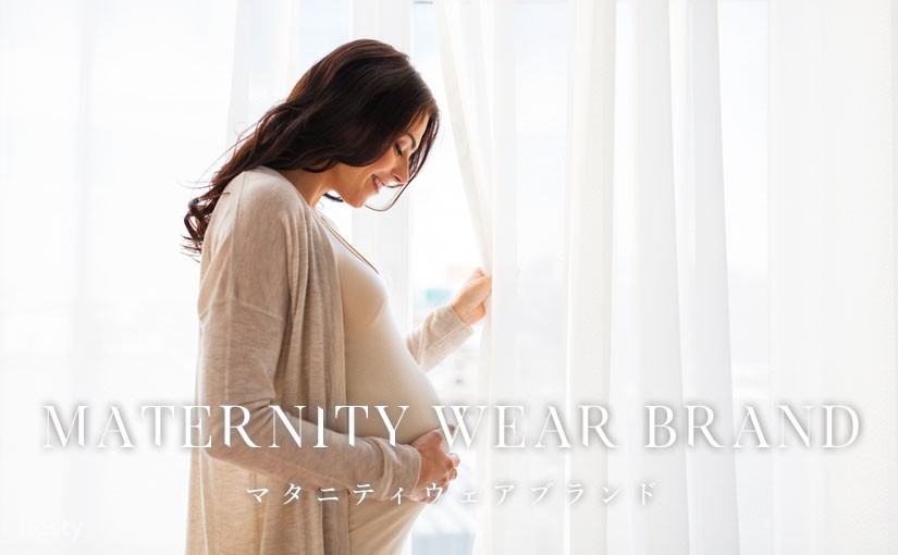 maternity-wear-brand