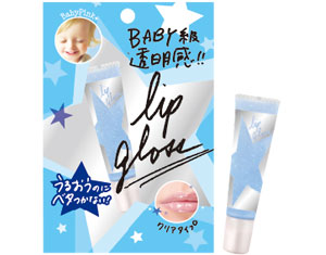 babypink-plus-lip-gloss