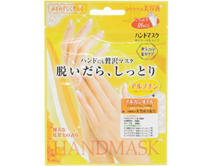 beautyworld-hand-mask