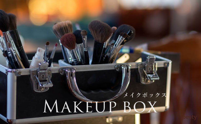 makeup-box
