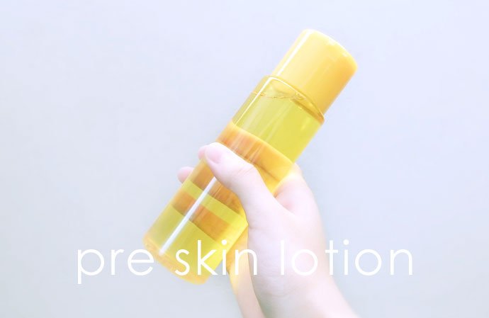 pre-skin-lotion