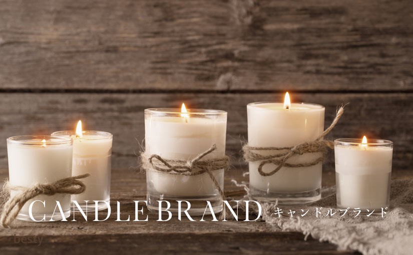 candle-brand
