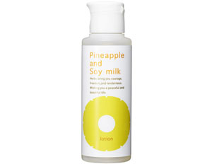 pineapple-milk-lotion