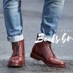 boots-brand