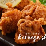 karaage-shop-tokyo