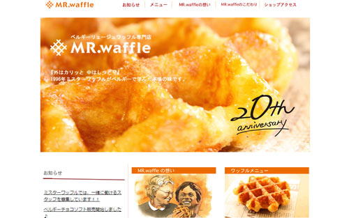 mr-waffle