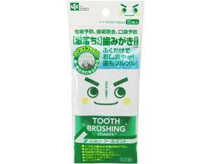 gekiochi-tooth-sheet