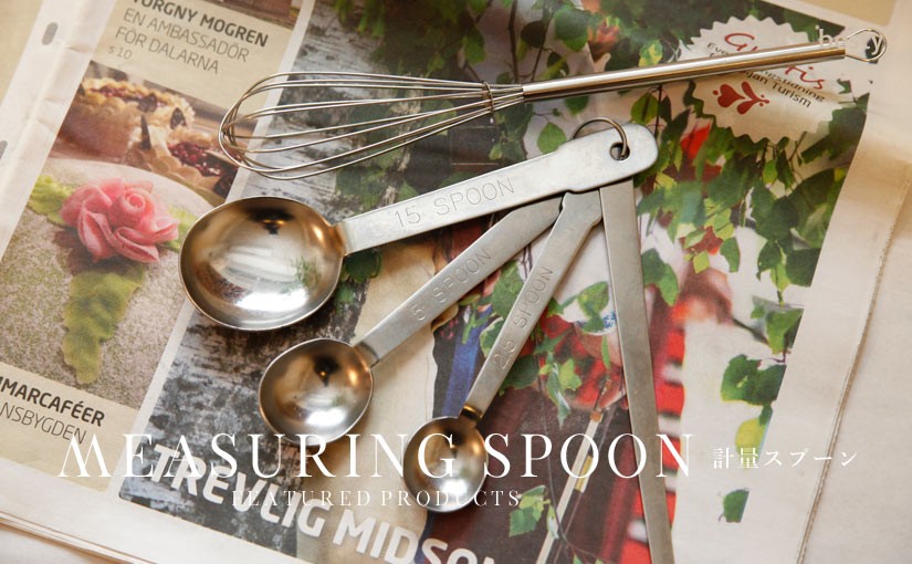 measuring-spoon